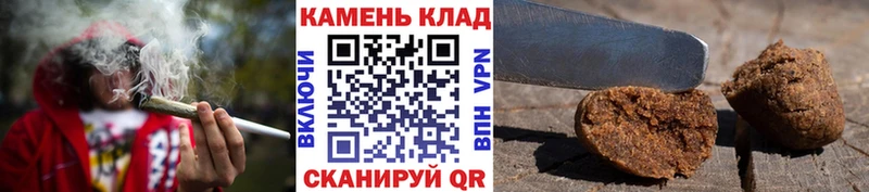 Наркошоп купить Alpha-PVP  Меф мяу мяу  Амфетамин  ГАШИШ  Марихуана  COCAIN  Моршанск
