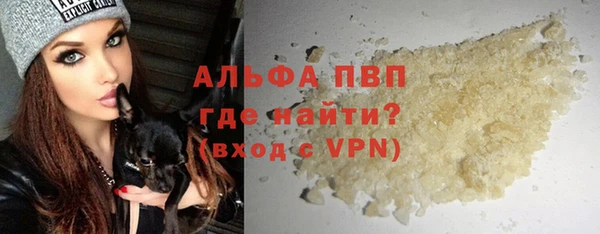 гашиш Каменка