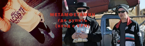 гашиш Каменка
