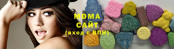 гашиш Каменка