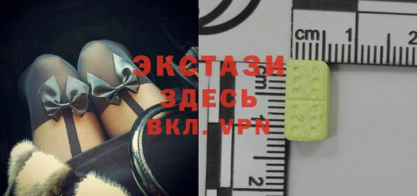 таблы Каменск-Шахтинский