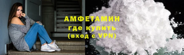 гашиш Каменка