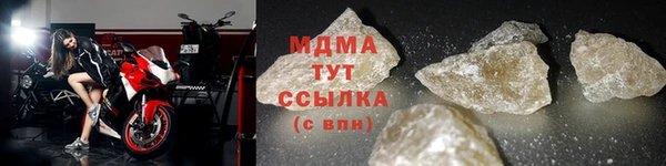 таблы Каменск-Шахтинский