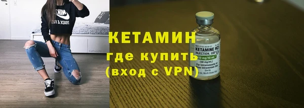 гашиш Каменка