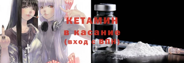 гашиш Каменка