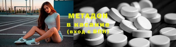 таблы Каменск-Шахтинский
