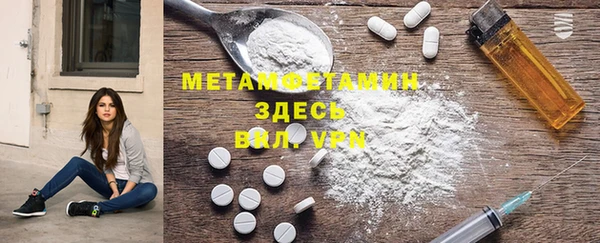 гашиш Каменка