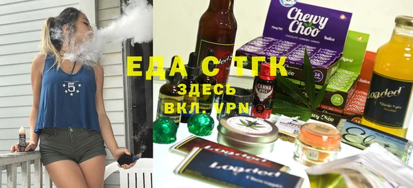 гашиш Каменка