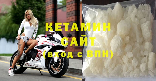 таблы Каменск-Шахтинский