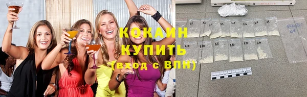 гашиш Каменка