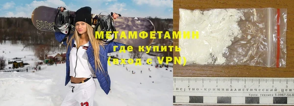 гашиш Каменка
