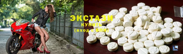 гашиш Каменка